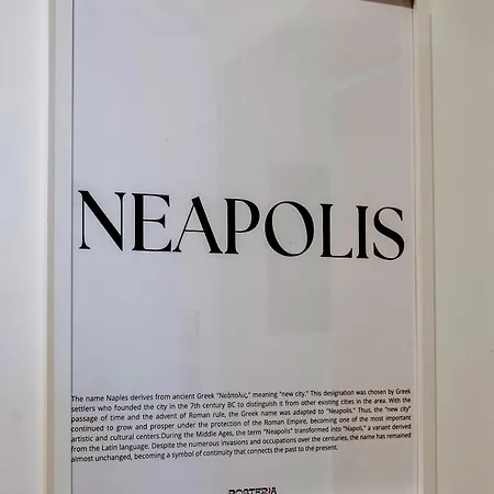 Neapolis Guest house Naples