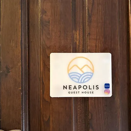 Neapolis 4* Naples